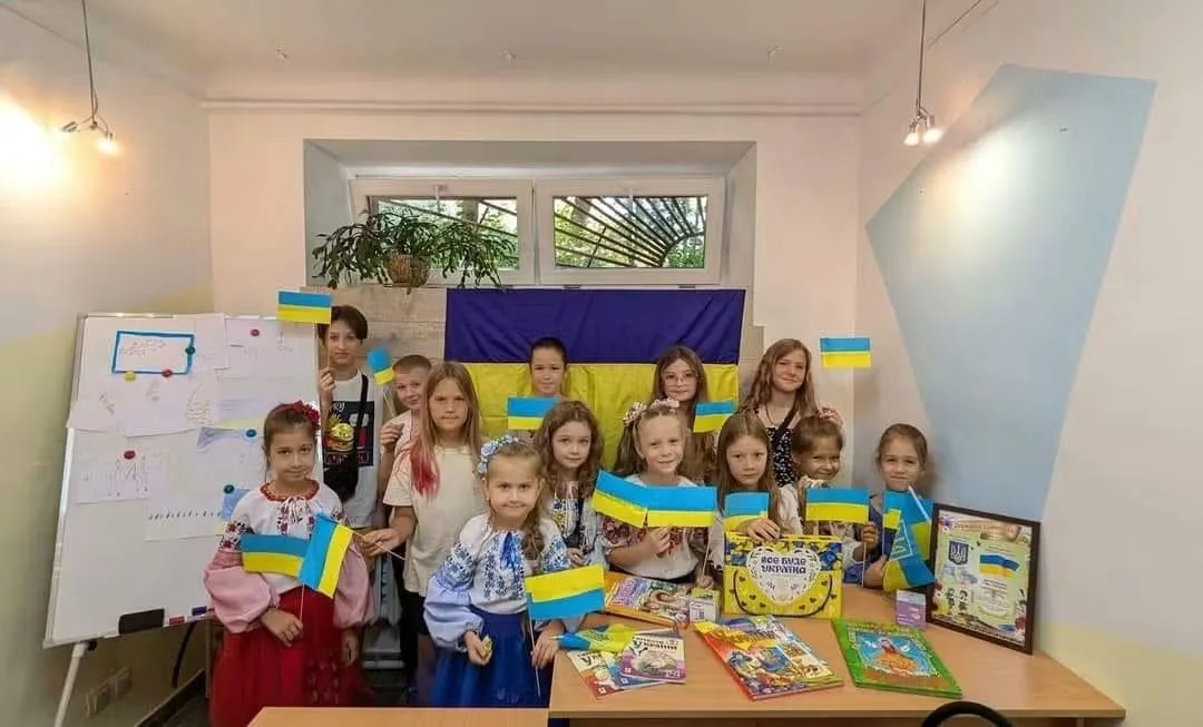 «Лілея»