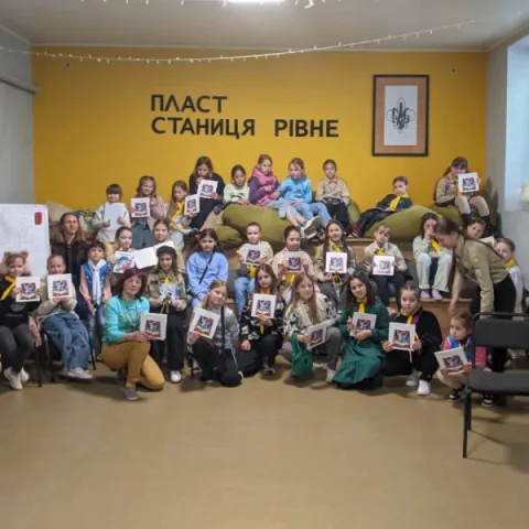 КП "ПЛАСТ"