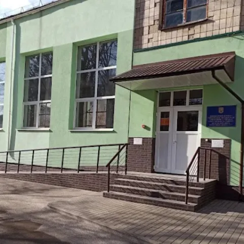 ДЮСШ №1