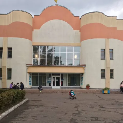 ДЮСШ №3