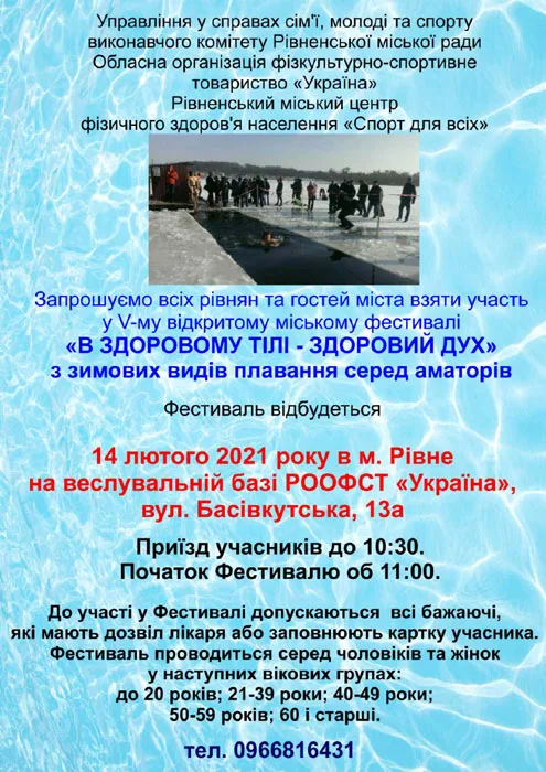 20210205_100649