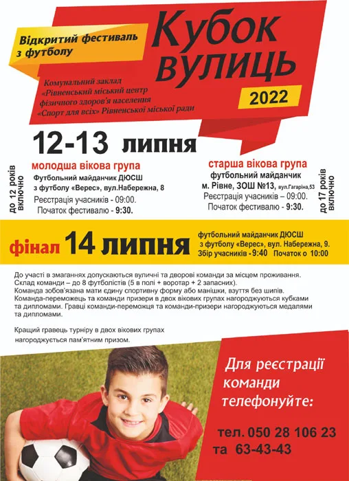 292049178_5193652784061602_